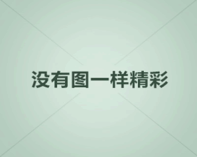seo 竞品词：外链金字塔策略